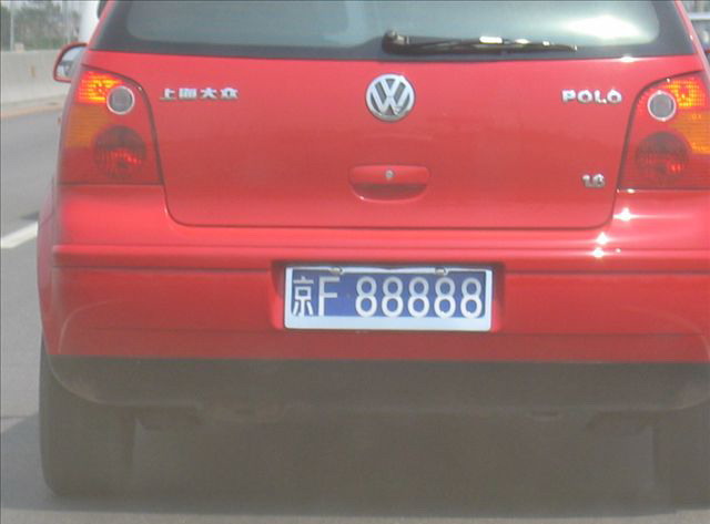 12956014_771n.jpg