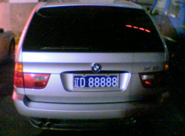 12956014_801n.jpg