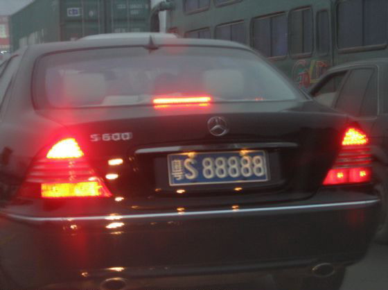12956014_811n.jpg
