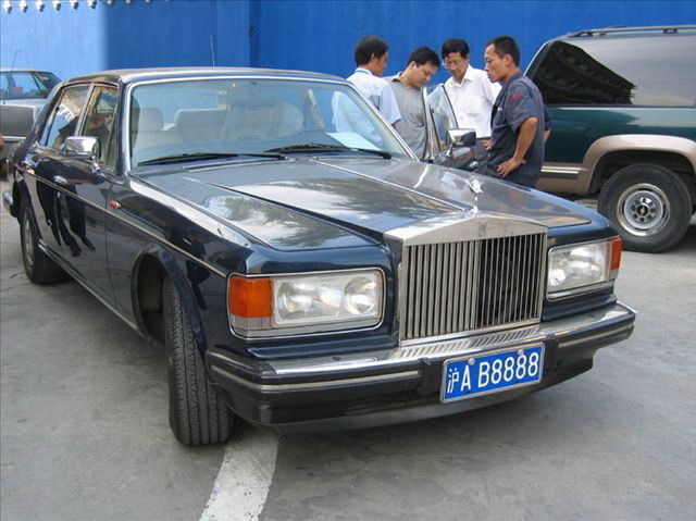 12956014_821n.jpg