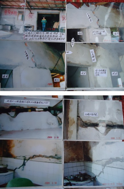 QQ2011.04 04.jpg