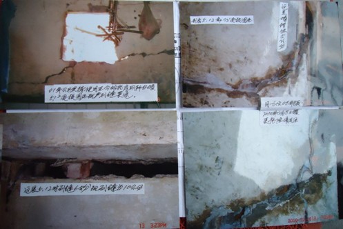 QQ2011.04 06.jpg