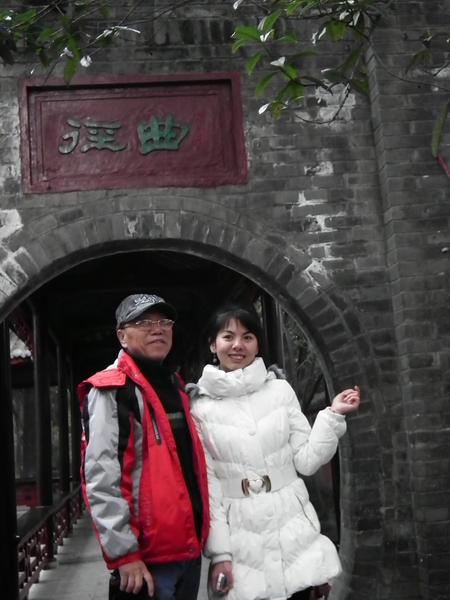 DSCF4817.jpg