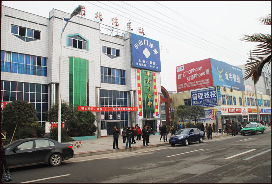 񱱳վ.jpg