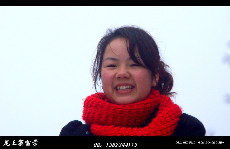 DSC03372.jpg