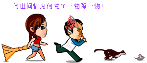 һｵһ.gif