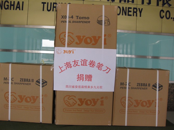 [YK0BO}$(VL4F~WWP((JQI2.jpg