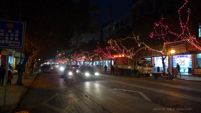 P1090391.JPG
