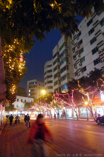 P1090395.JPG