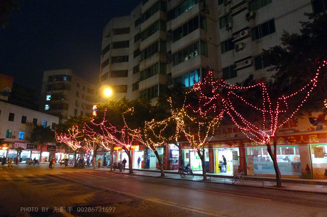 P1090397.JPG