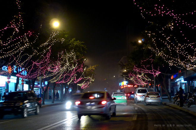 P1090419.JPG