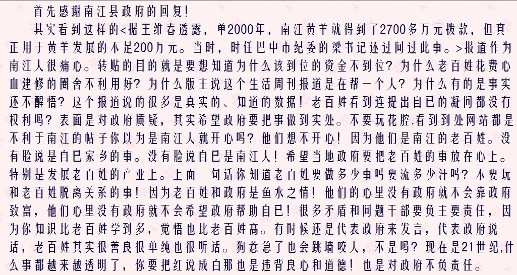 555.jpg