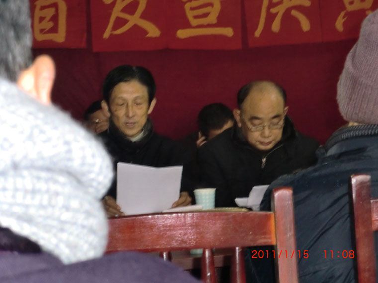 106.JPG