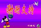 u=2095378447,1396378483&fm=3&gp=0.jpg