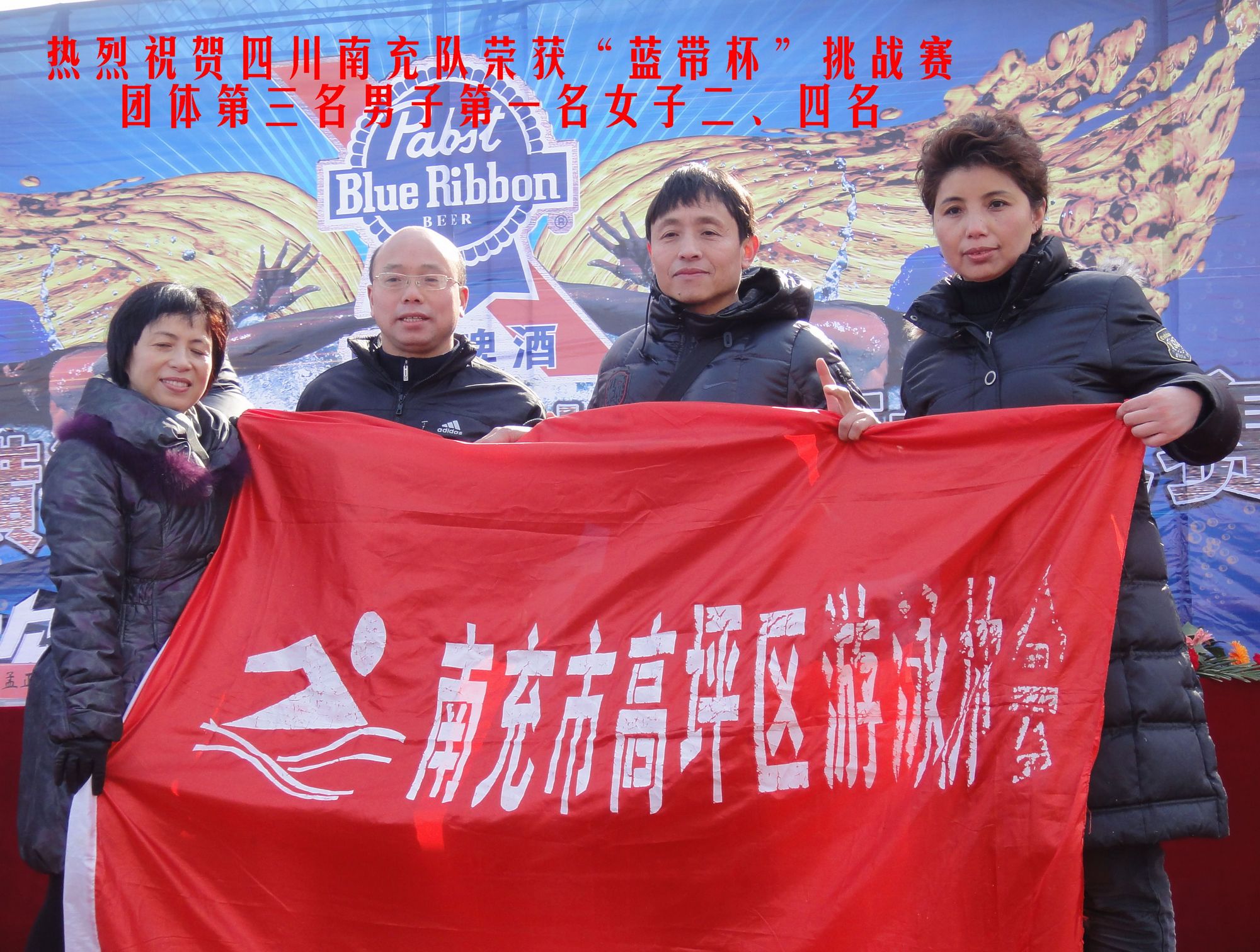 11011623440b9ccccdac08fa86.jpg
