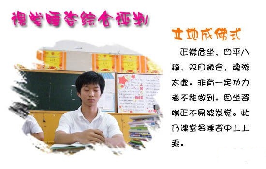 20101015_800f2fdb1068cc7e2e3e5m1kGt4Ffv1H_conew1.jpg