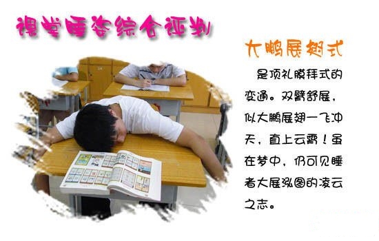 20101015_e92ccb235ec94d7d9bc40Y8GCSWTL0or_conew1.jpg
