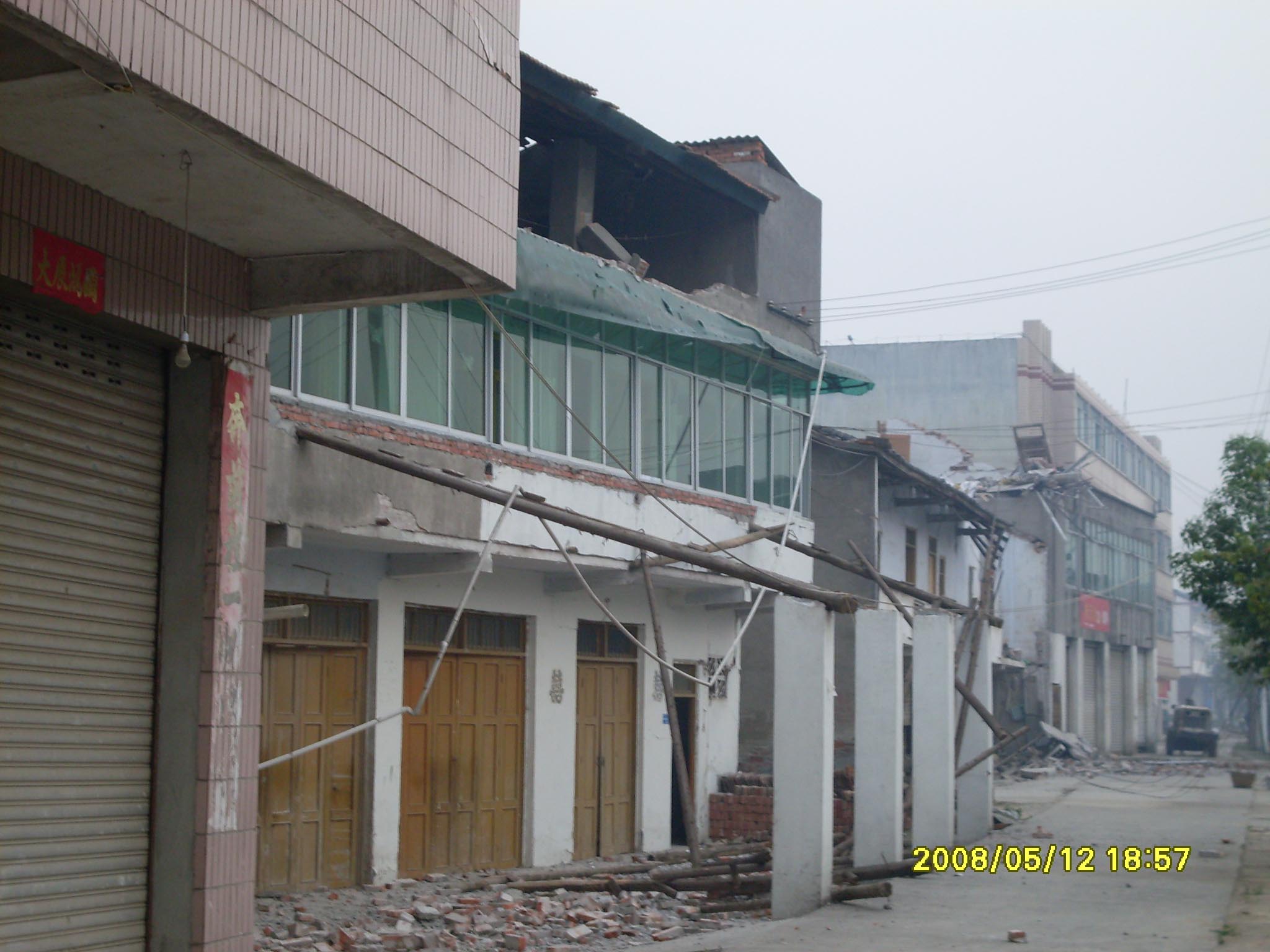 还有什么天理见罗江县重灾区金山镇