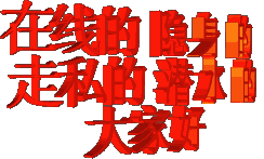 001.gif