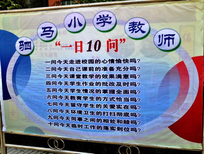DSC_0221_С.jpg