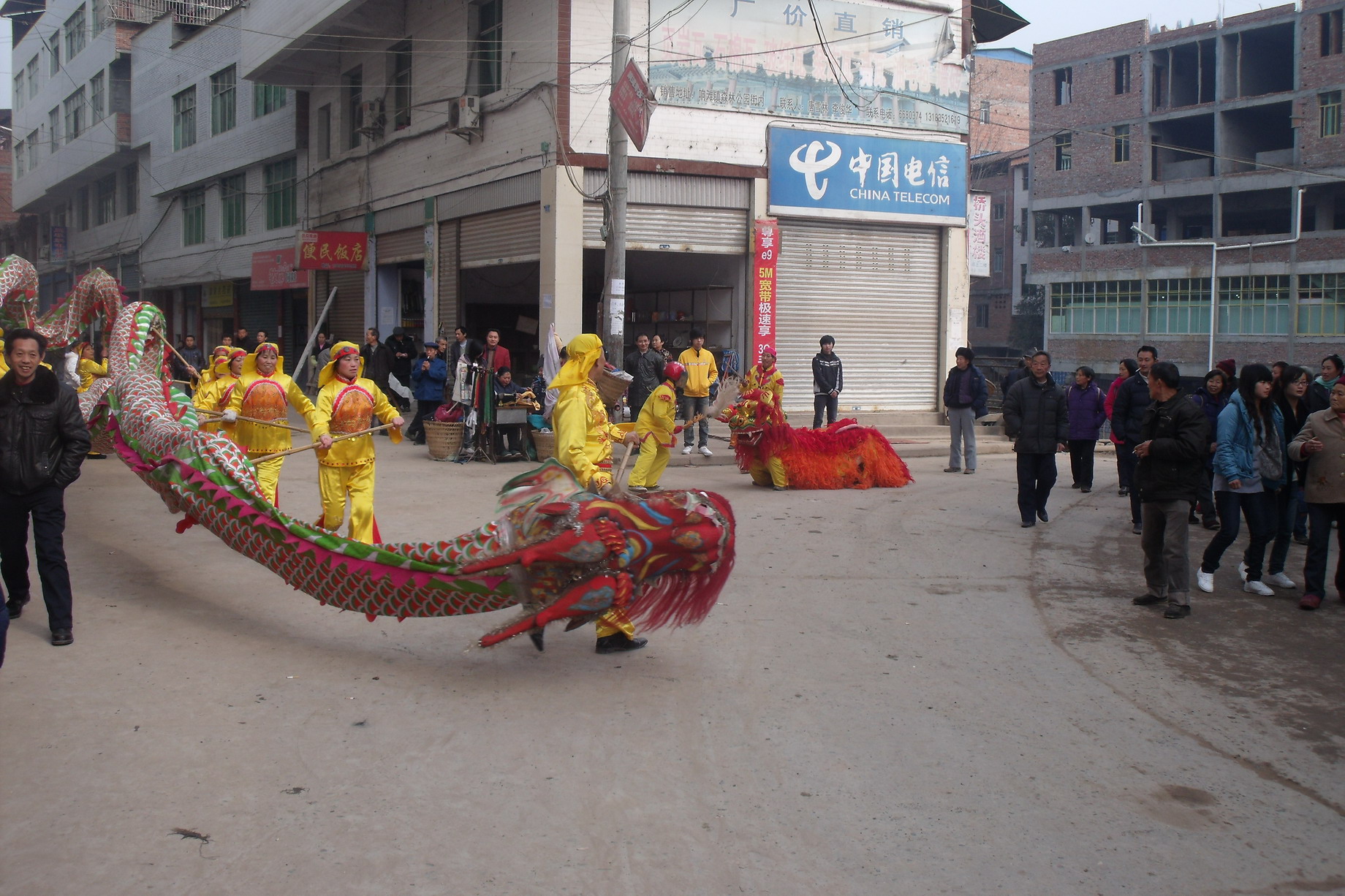 响滩镇兔年春节文化活动丰富多彩-平昌论坛-麻辣社区 四川第一网络