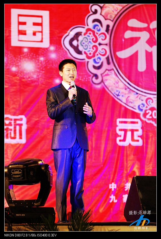 nEO_IMG_DSC_0424.jpg