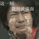 һ̣.gif