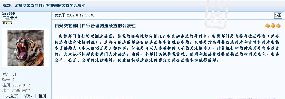 $R6EY1446TF3DRCERZW%X_U.jpg