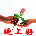 (GB`T91{}Z42P{LCTS{{`33.gif