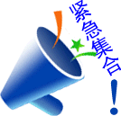 [}RR)ZF2K~EYM2Z5AGVN]LY.gif