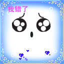 u=3087921781,1755154972&fm=13&gp=0.gif