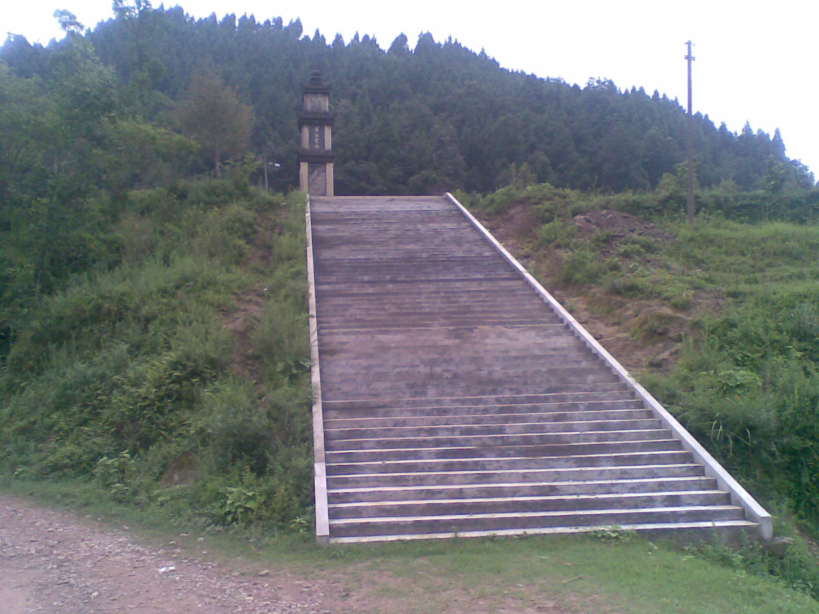 20090723.jpg