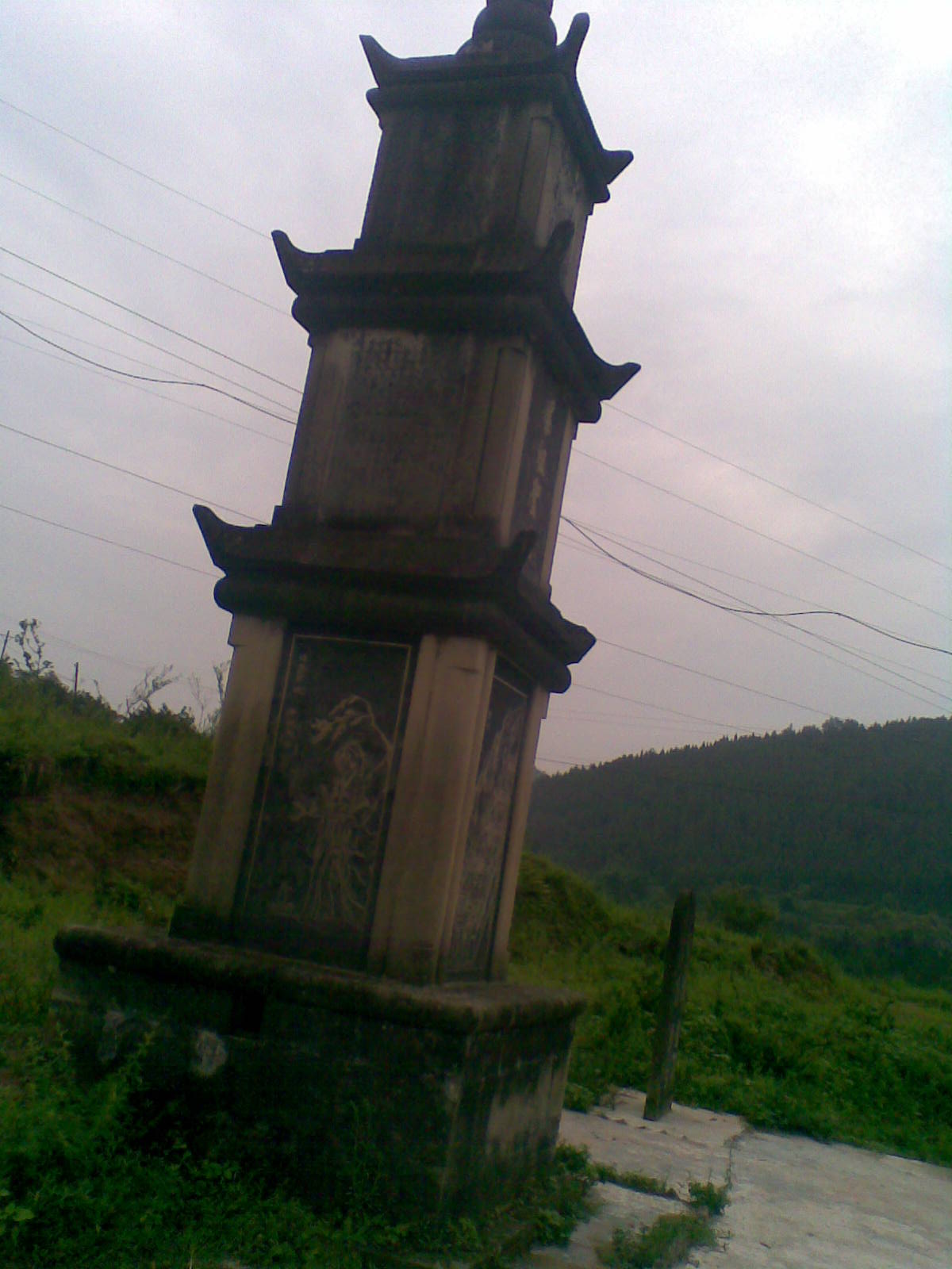 20090723(005).jpg
