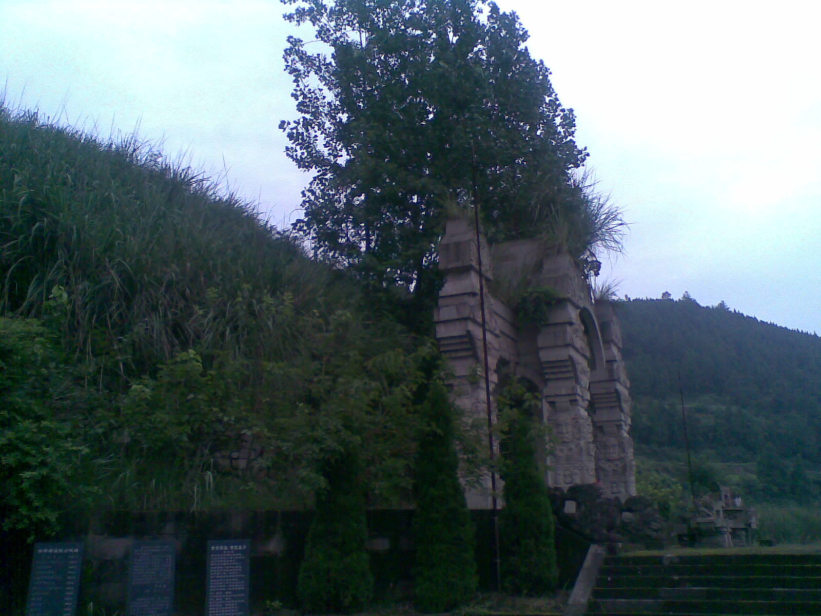 20090723(020).jpg
