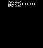 u=2328484925,3372665231&fm=13&gp=0.jpg