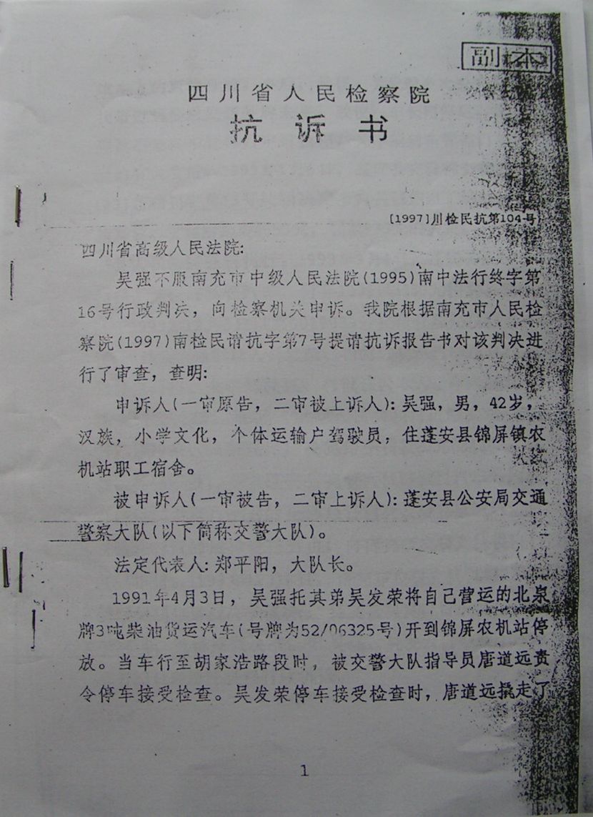 PICT1446g.jpg