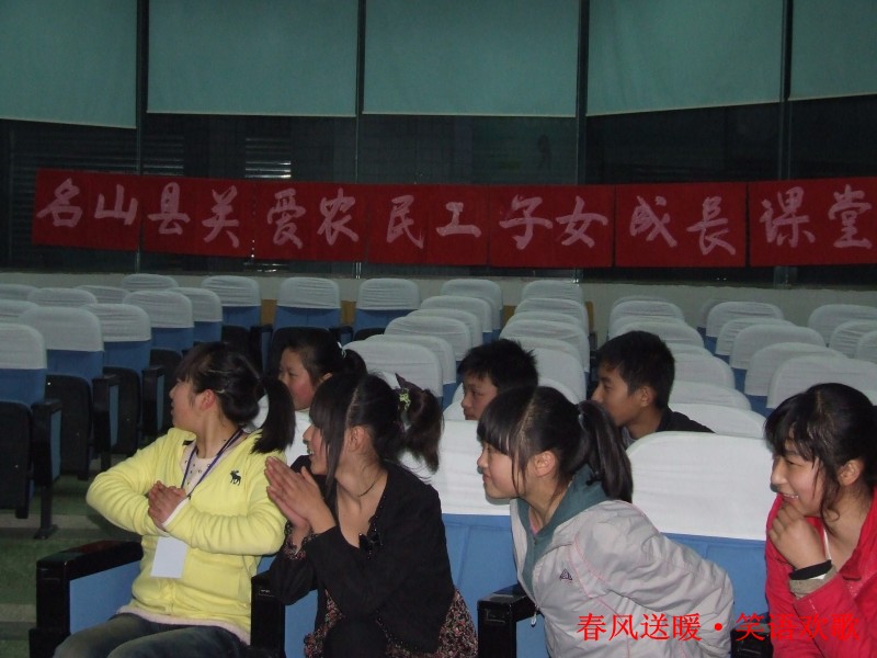conew_dscf5525.jpg