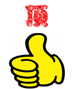 0911281144d691a58b5328063f.gif