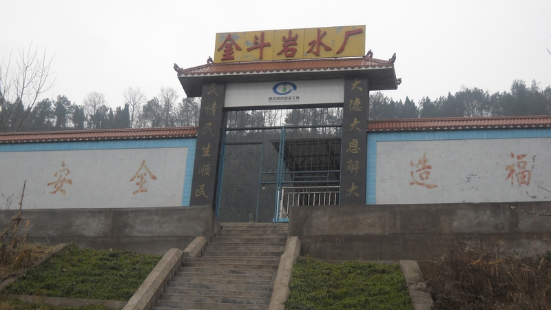 DSCN1605.JPG