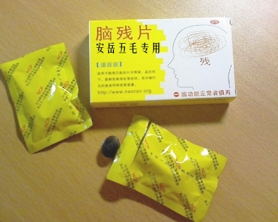 6b61ef96aec725a0873bdad8e1fde09d.jpg