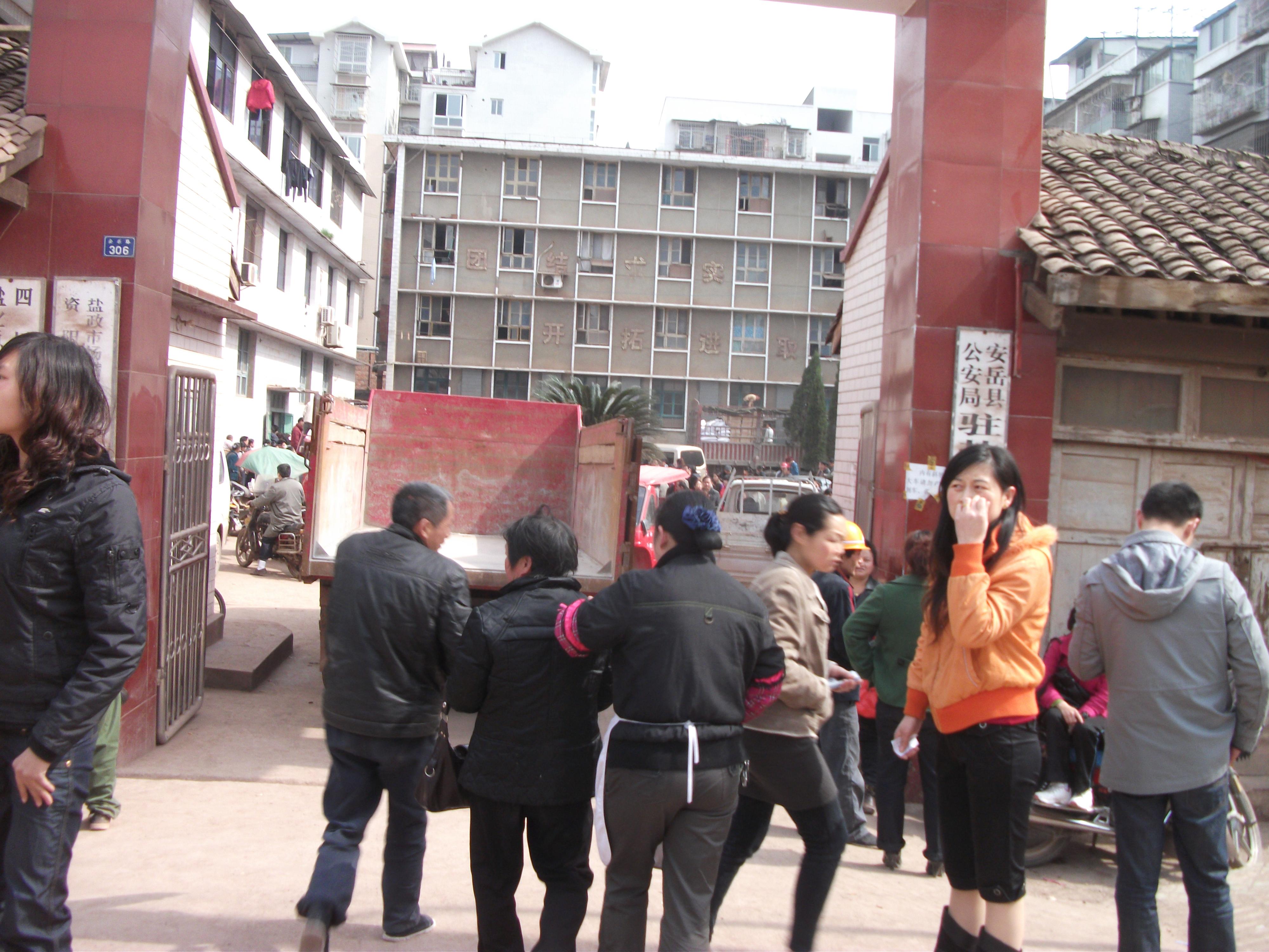 DSCF2170.jpg