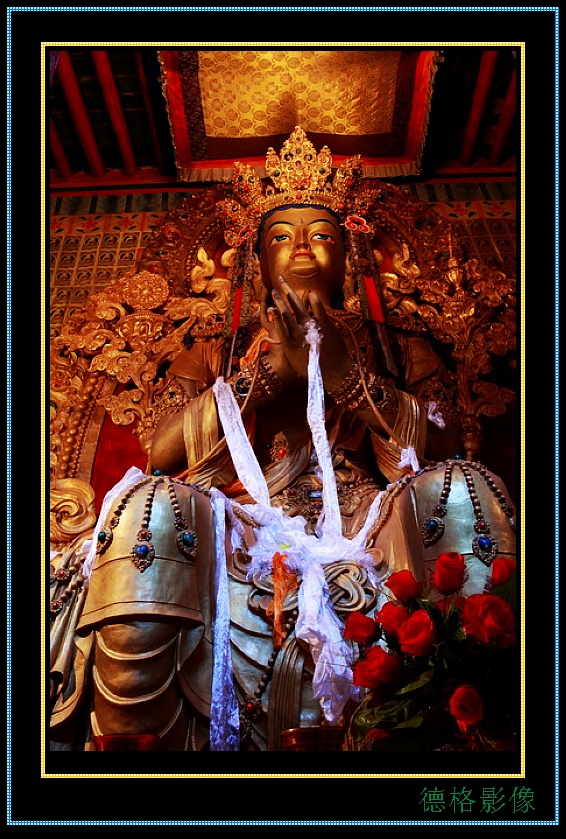 行摄德格更庆寺