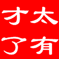 201041816585188795.gif