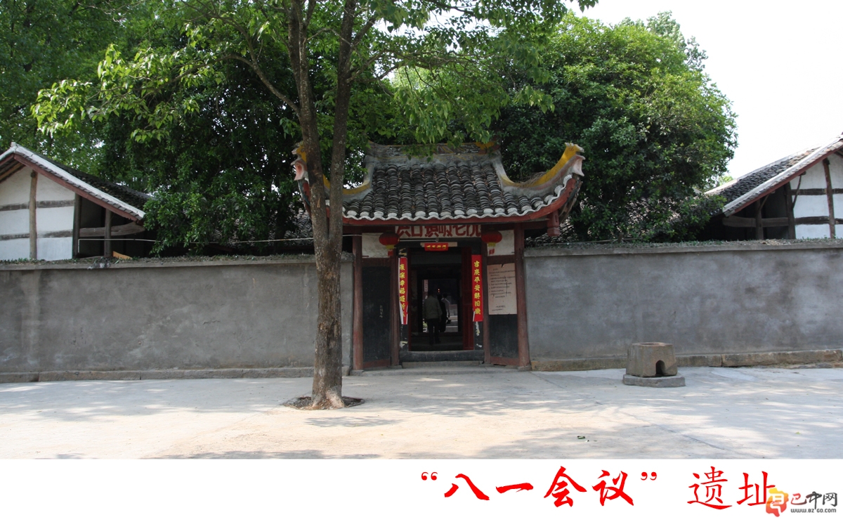 20090827_5c2a63512ca84d10aa04yj7VGx77QRuH.jpg