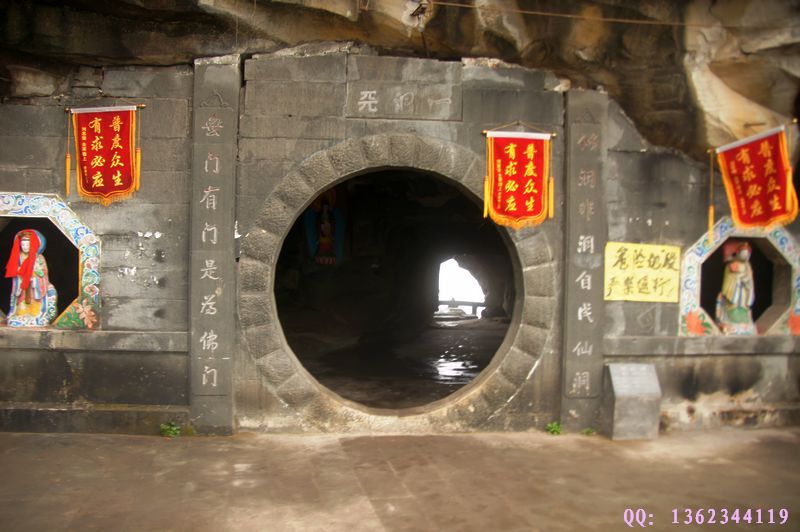 DSC05036.jpg