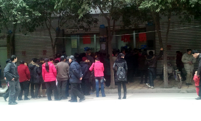 2011-02-10 15.23.32.jpg