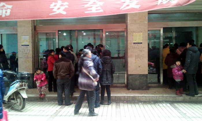 2011-02-13 11.09.52.jpg