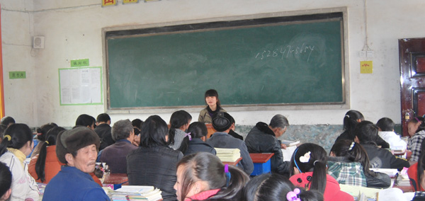 2011ѧҳ2.jpg