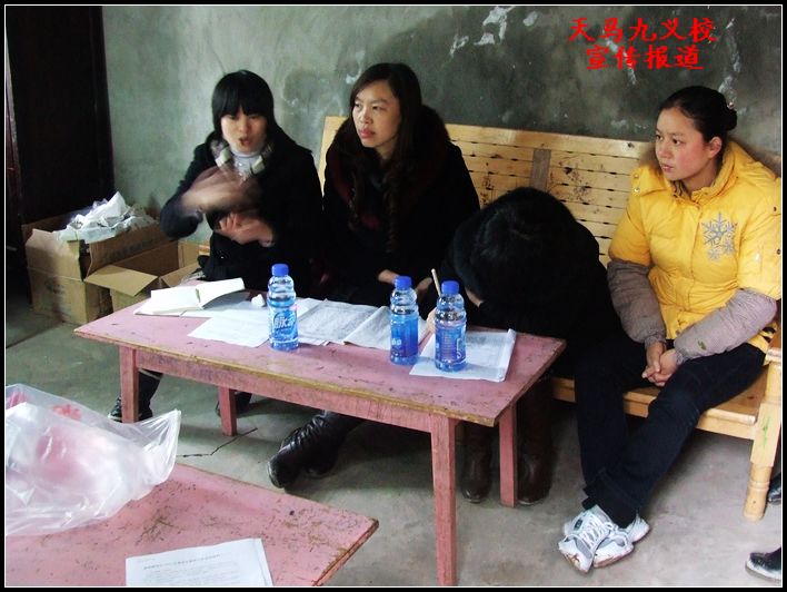 DSCF0193.JPG