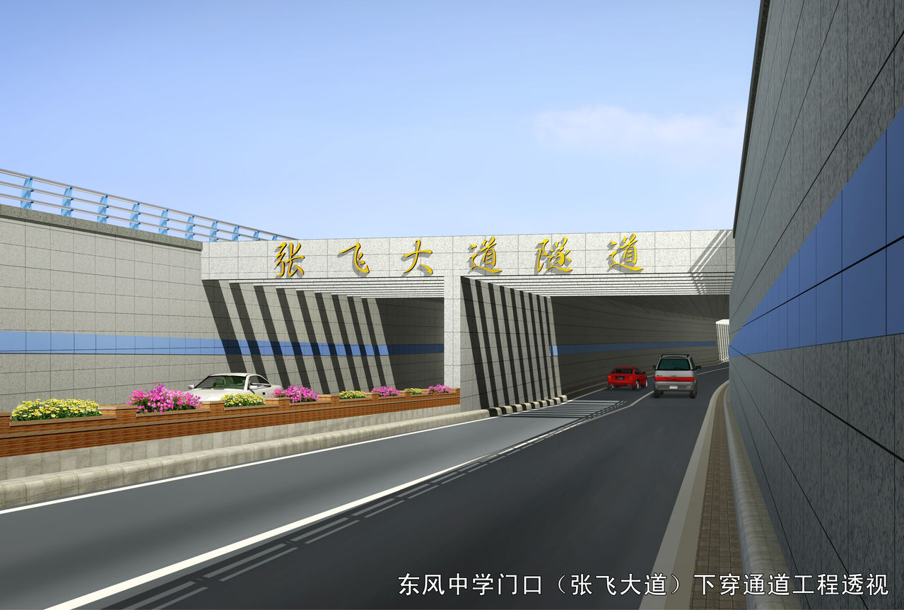 086fea1322e4ac69869473e2.jpg